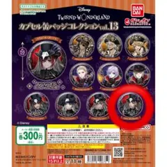 2026年最新】ケイト・ダイヤモンド 缶バッジの人気アイテム - メルカリ