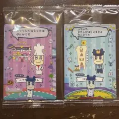 Riiiiiiina様 リクエスト 2点 まとめ商品