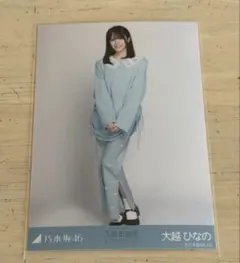 久保史緒里 写真