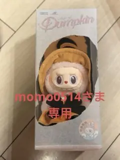 2025年最新】popMart labubu mokokoの人気アイテム - メルカリ