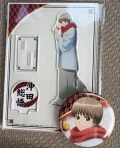 銀魂　沖田総悟　アクスタ　缶バッジ　ドンキ　焼き芋