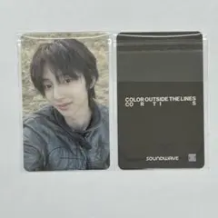 CORTIS COLOR soundwave コルティス ラキドロ ジュフン