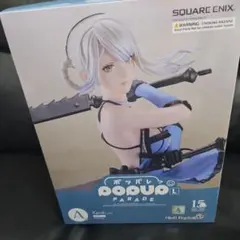 ニーア NieR 15周年 くじ A賞　Kaine カイネ