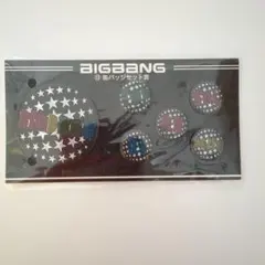 2025年最新】ビックバンバッチの人気アイテム - メルカリ