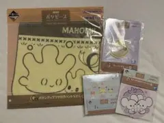 ポケピース一番くじ まとめ売り G賞 H賞 I賞 J賞 マホミル ワッカネズミ