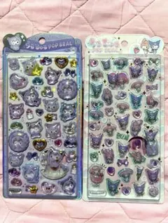 【正規品】うるちゅるポップシール サンリオ クロミベビー　マイメロ