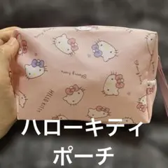 ハローキティ　ポーチ　化粧ポーチ　コスメポーチ　筆箱　ペンケース　キティ