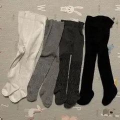 ベビータイツ 4足セット 白 グレー 黒