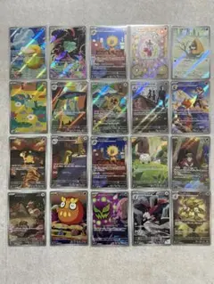 ポケモンカード　AR まとめ売り　メガドリームex 20枚