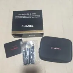 希少❗️新品未使用！シャネルCHANEL メイクアップブラシセット　ミニサイズ 希少❗️新品未使用！シャネルCHANEL メイクアップブラシセット