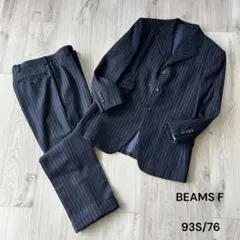 【美品】BEAMS F スーツ フランネル ネイビー ストライプ 93S 76