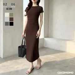 新品未使用 cocomomo ウエストギャザー Tシャツワンピース ブラウン