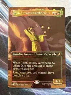 2025年最新】mtg foil 英語の人気アイテム - メルカリ