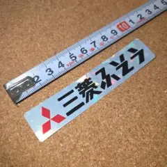 まーくん様 リクエスト 2点 まとめ商品