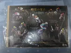 Item thumbnail for item 9c31714f-63e1-42f4-8dff-4dc06bae73ce