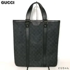 GUCCI トートバッグ クレスト PVC×レザー ブラック A4収納可能 - メルカリ