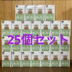 STAR WARS グローグー　ぬーどるストッパーフィギュア　25個セット