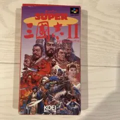SUPER 三国志II KOEI 光栄　シュミレーション