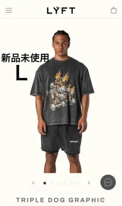 上里譲 着用 リフト LÝFT LYFT ドーベルマン Tシャツ Ｍ 2025年最新】LYFT ドーベルマンの人気アイテム - メルカリ