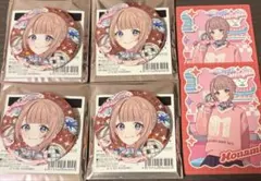 プロセカ　メロパレ　ダイナーカフェ　望月穂波