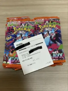 ポケモンカードゲーム インフェルノX 1BOX分　30パック（封入率一致）