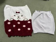 Item thumbnail for item 50b82c47-e7ee-46cd-8479-ca2e983c6eb7