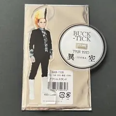 BUCK-TICK ヤガミトール アクスタ
