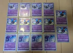 2026年最新】リーリエ25の人気アイテム - メルカリ