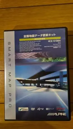 2026年最新】hce e108aの人気アイテム - メルカリ