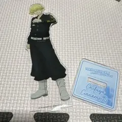 東京リベンジャーズ 千冬アクリルスタンド