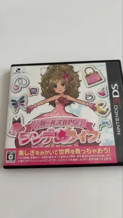 ニンテンドー3DSソフト シンデレライフ