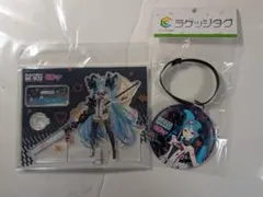 レーシングミク 2026Ver. アクリルペンスタンド ラゲッジタグ セット