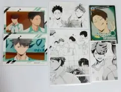 ハイキュー!! まとめ売り