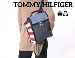 新春SALE‼️美品 TOMMY HILFIGER リュック　男女兼用