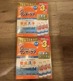 Item thumbnail for item f2a44e67-caa9-4742-9e91-c94439e8d378