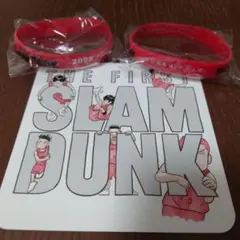 THE FIRST SLAM DUNK リストバンドとコースターセット