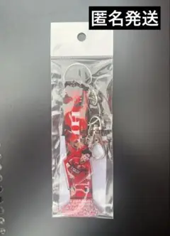 浦和レッズ　渡邊凌磨　マッチデータオマフキーホルダー