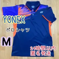 ゆう様 リクエスト 2点 まとめ商品