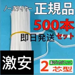 あ