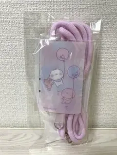 ❃ちびちびうさまる　そらのたび　フォンタブ(スマホストラップ)　風船❃