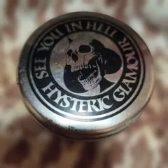 Item thumbnail for item dacb4aab-ffb5-40cc-8d99-1df2e1b4549b