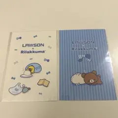 リラックマ ローソン スペシャルリラッくじ ポストカード