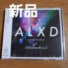 [Alexandros]  ALXD 初回盤 新品未開封 Alexandros]/ALXD 初回限定盤 CD+DVD - メルカリ