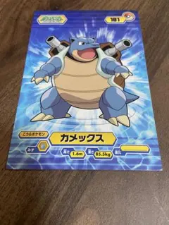 2025年最新】ポケモンビジュアルプラカードの人気アイテム - メルカリ