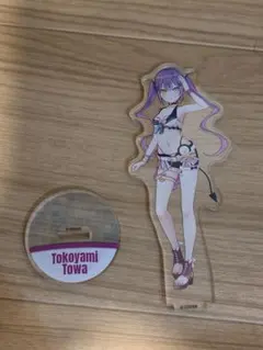 ホロライブ 常闇トワ サマースプラッシュパーティ アクリルスタンド