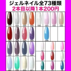 りりむ様 リクエスト 2点 まとめ商品