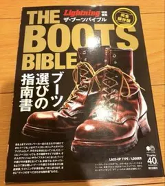 Item thumbnail for item a08bba01-8a48-4657-877b-3944294a17f1