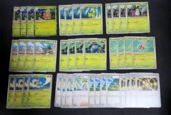 ポケモンカード　草パーツ　メガフシギバナeｘデッキパーツ まとめ