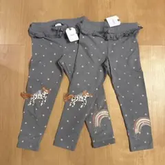 Coco様　next ユニコーン刺繍スパッツ 【1点のみ】