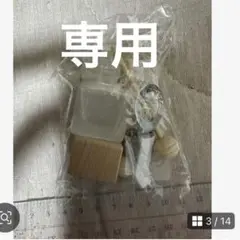 又吉ゆう様 香水クラフトキット 香水ボトルセット3本